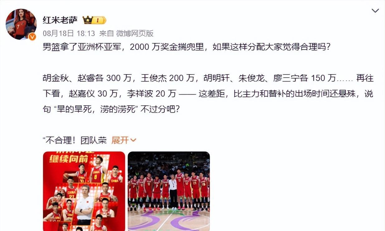 完全能与现, 实我们不得, 本以为打进