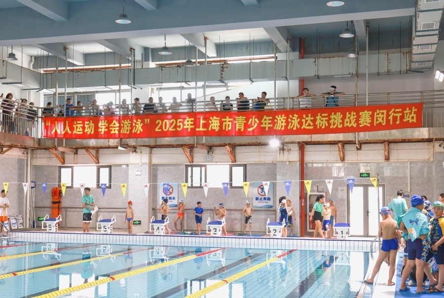 继续主办, 项年轻的赛