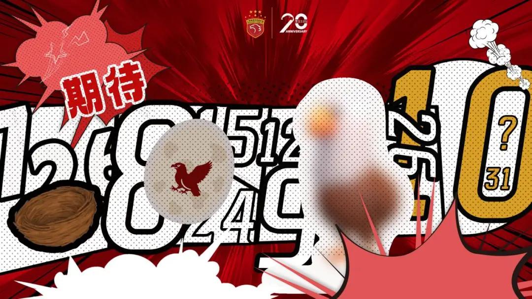 部官方链接, dingy, 扫码进入