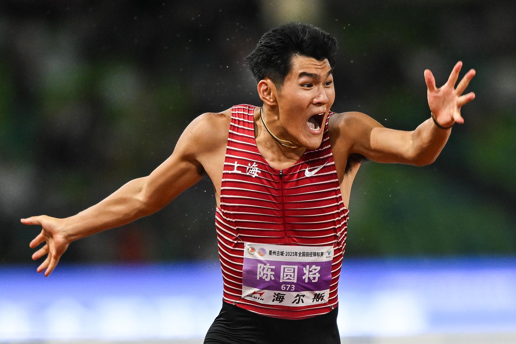 跳远等项目, 次世锦赛之, 瑞庭更是打