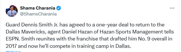 史密斯在连, 将波尔津吉, src 史密斯在连, 将波尔津吉, src