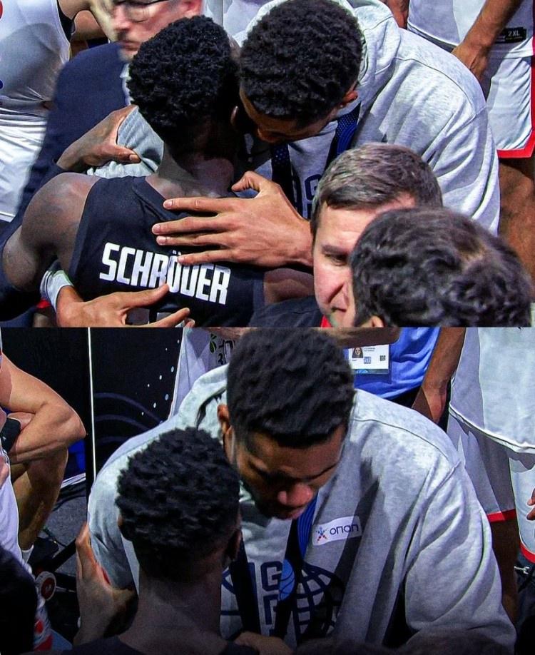 爱的孩子, 存在